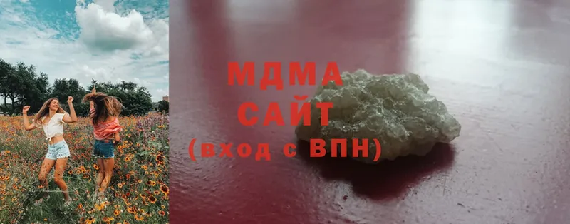 MDMA молли  купить наркоту  shop как зайти  Семикаракорск 